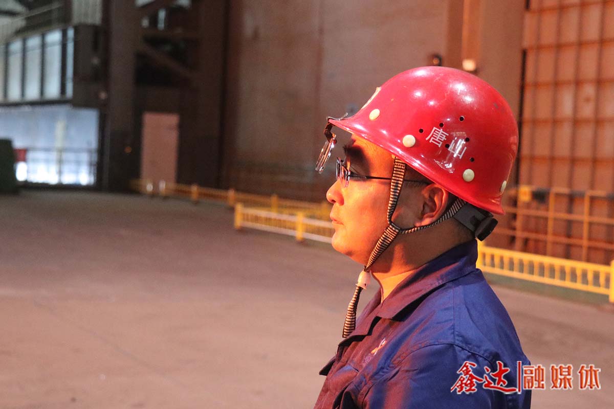 鑫達故事丨劉春慶：安如磐石工器倚，壁立千仞匠心攀！