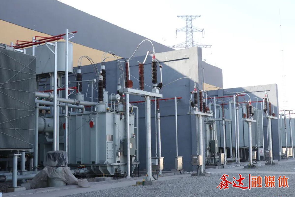 最大能源樞紐工程！全鑫220kV變電站正式投運，為生產提供堅強電力保障！