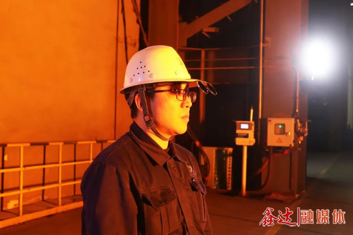 鑫達故事丨高洋：拼搏不息，烈火淬匠心的“鋼鐵戰(zhàn)士”！