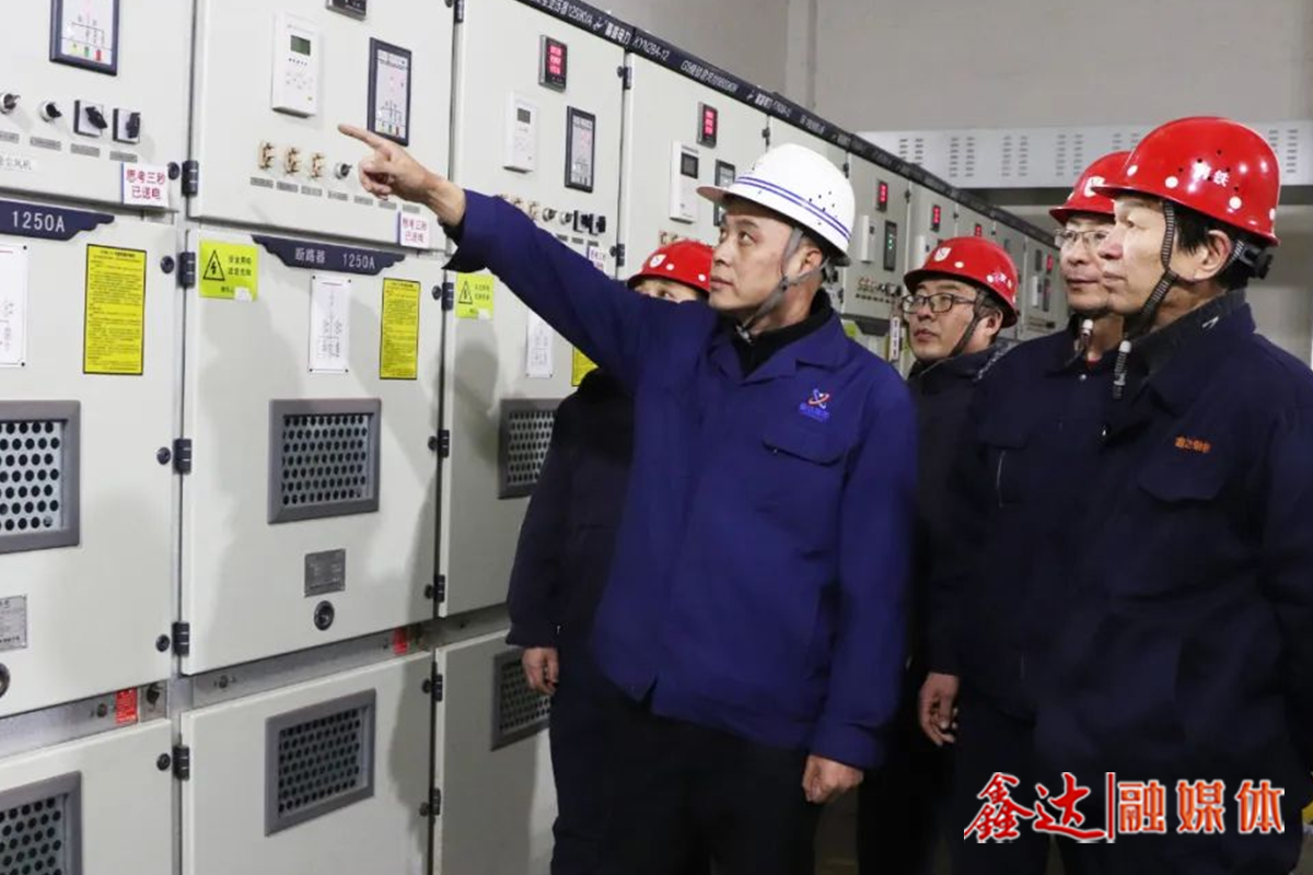 極致降本丨吉林鑫達原料廠提升堿度合格率，助力降本增效！