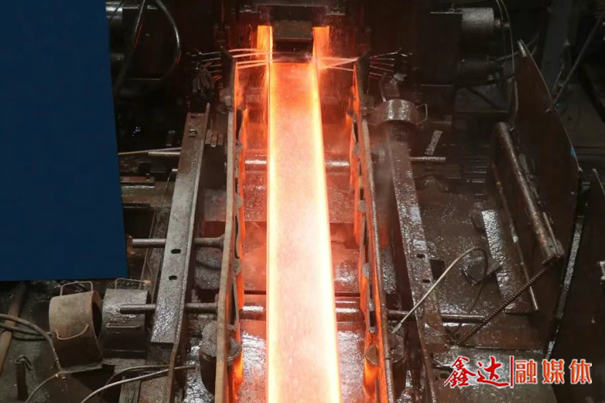喜報！鑫達(dá)榮獲河北省級企業(yè)管理現(xiàn)代化創(chuàng)新成果獎！