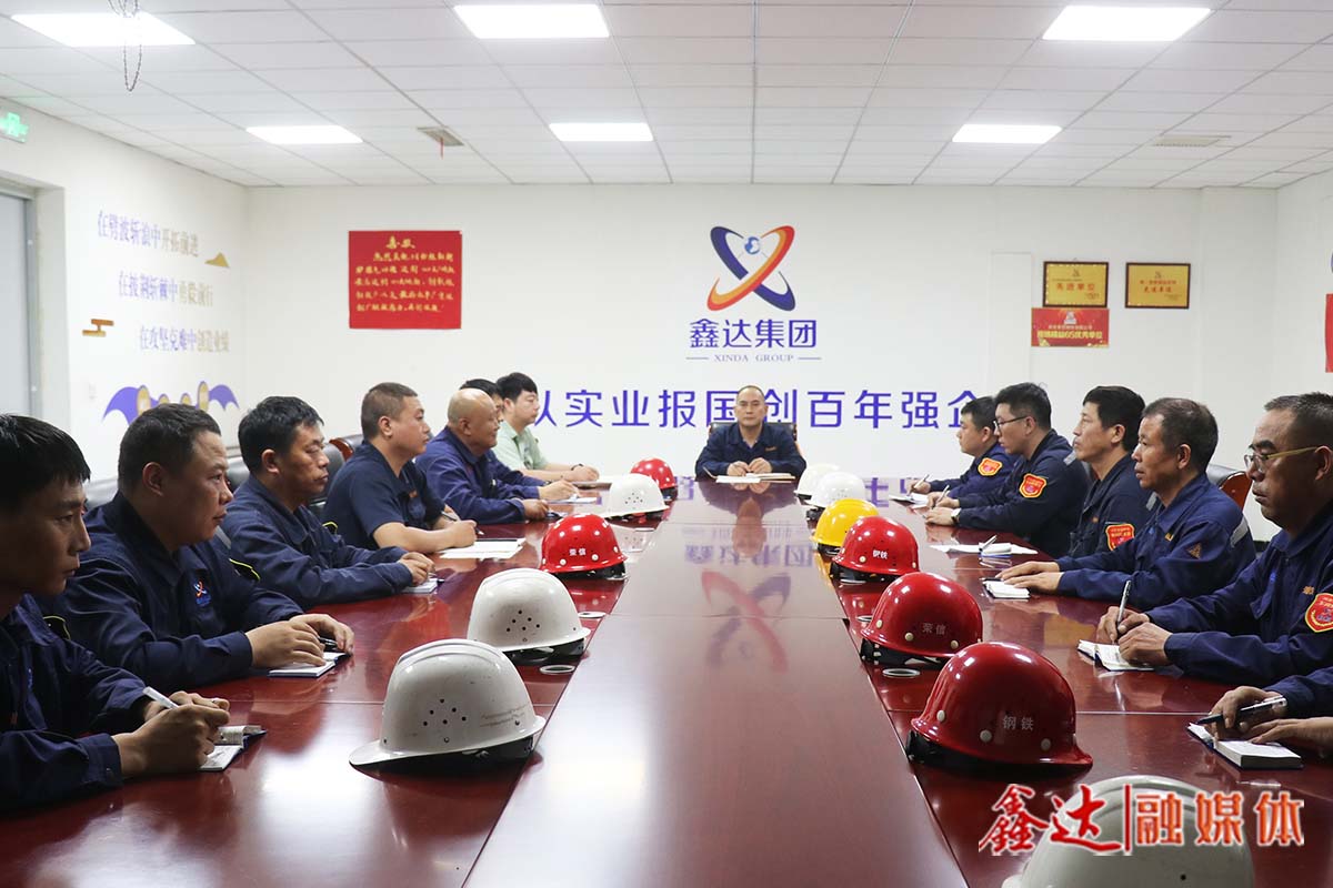 河北榮信煉鋼廠瞄準(zhǔn)關(guān)鍵環(huán)節(jié)，連續(xù)打破多項(xiàng)紀(jì)錄！