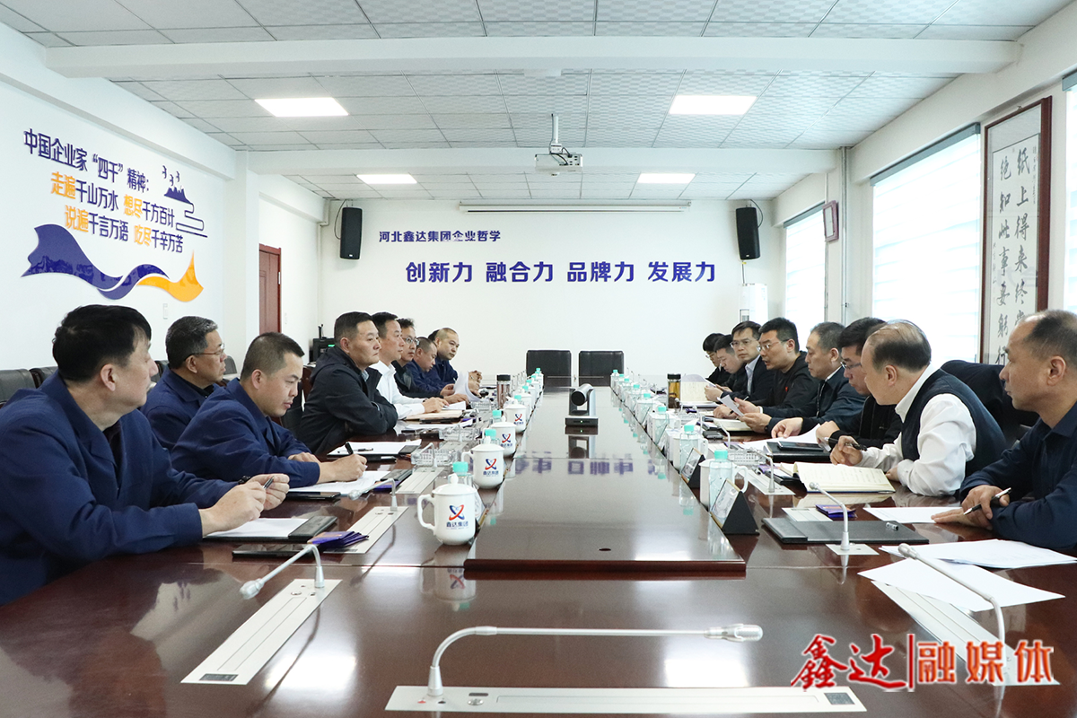 遼源市副市長孫黎一行蒞臨吉林鑫達調(diào)研指導！