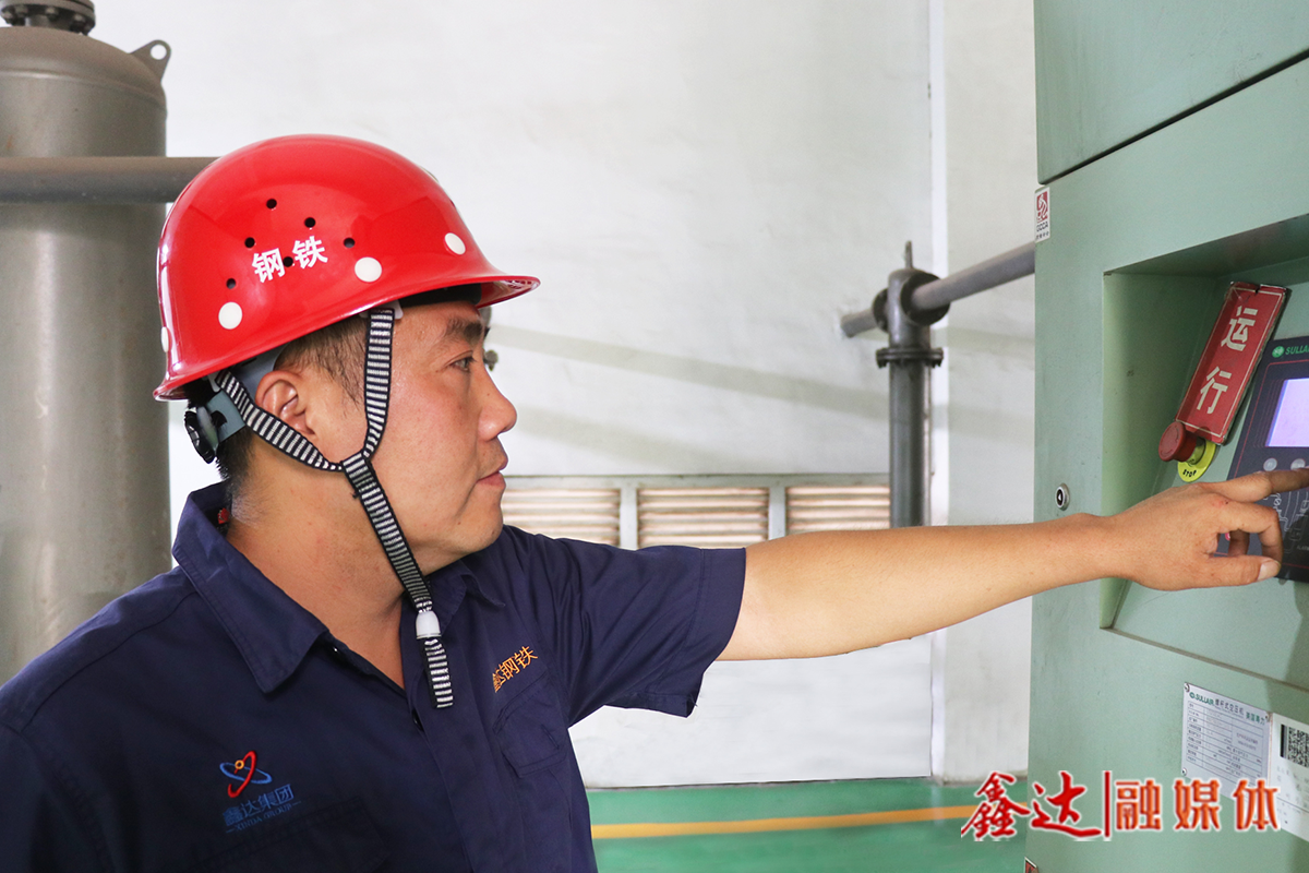 鑫達(dá)故事丨任小龍：礦渣微粉生產(chǎn)線上的“急先鋒”！