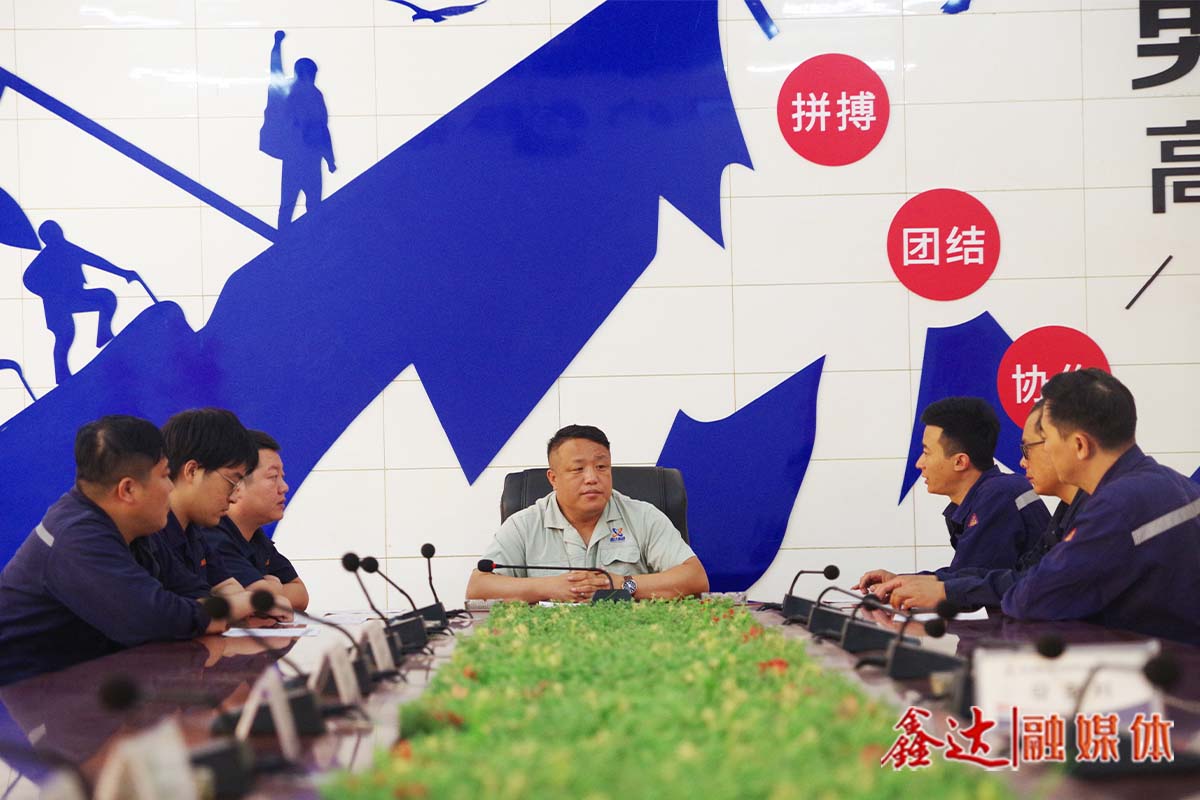 掛帥賽馬丨原料廠“變”中求勝、節(jié)外生“金”，創(chuàng)效近千萬元！
