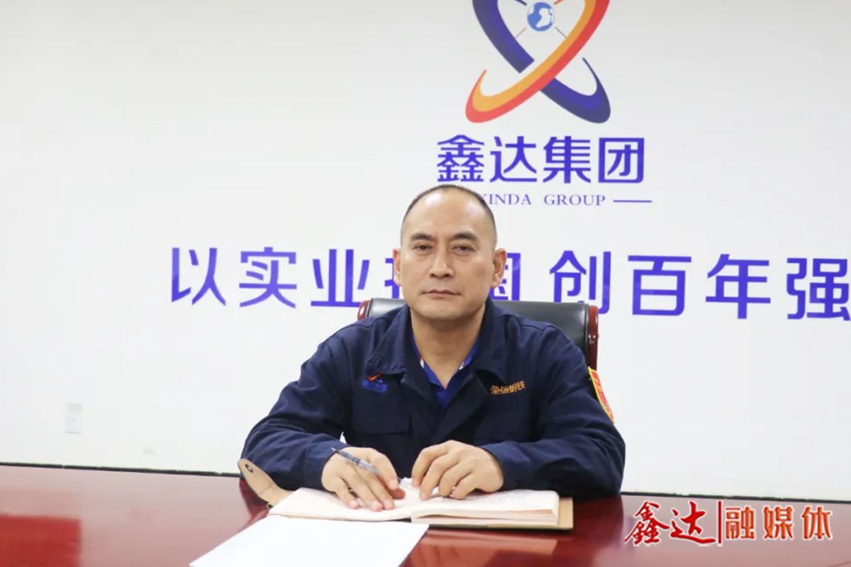 一把手話攻堅⑨丨劉國軍：全力以赴、火熱大干，推動煉鋼關(guān)鍵經(jīng)濟技術(shù)指標(biāo)不斷提升！